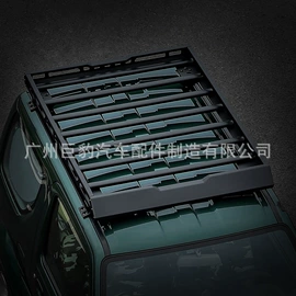 其他汽车改装;行李架;保险杠