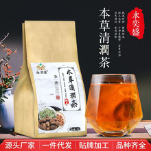 ����ʢ�����坙����y�������J���ʲ��_�h�����ݲ�S��һ�����l