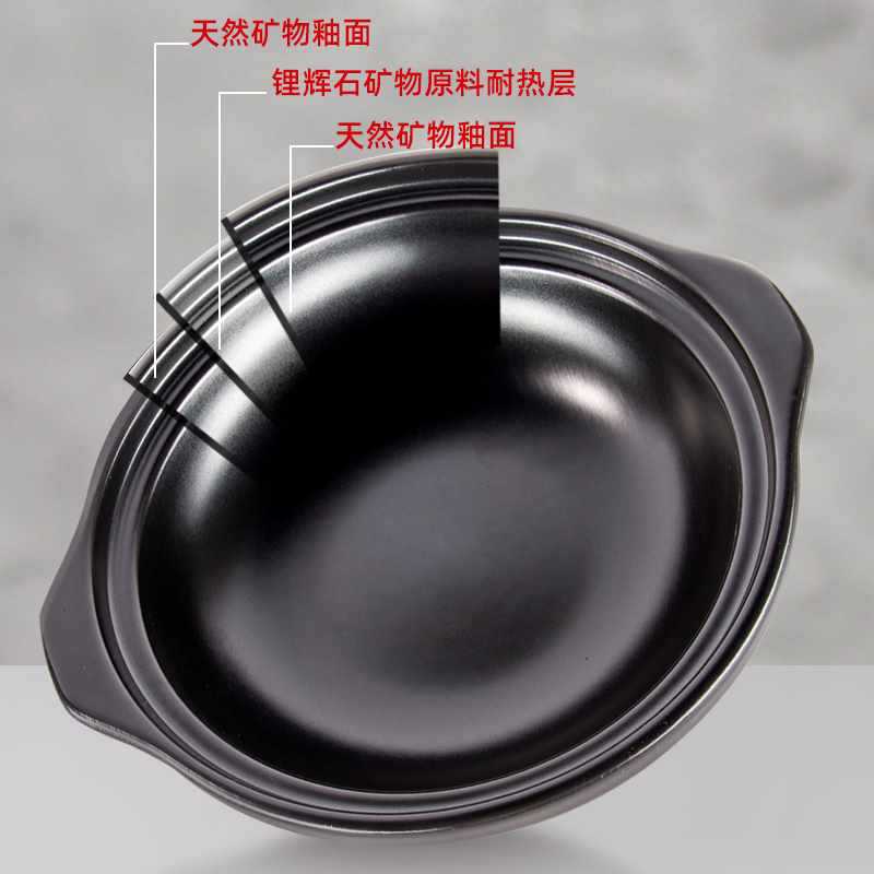 Casserole household gas clay pot high temperature resistant Chinese clay casserole ceramic porridge soup stew pot dry pot