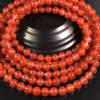 Sichuan ingredient south red Buddha beads hand skewers ice fluttering chicken blood fluttering flames 108 more circles of men's and women's bracelets live broadcast source wholesale