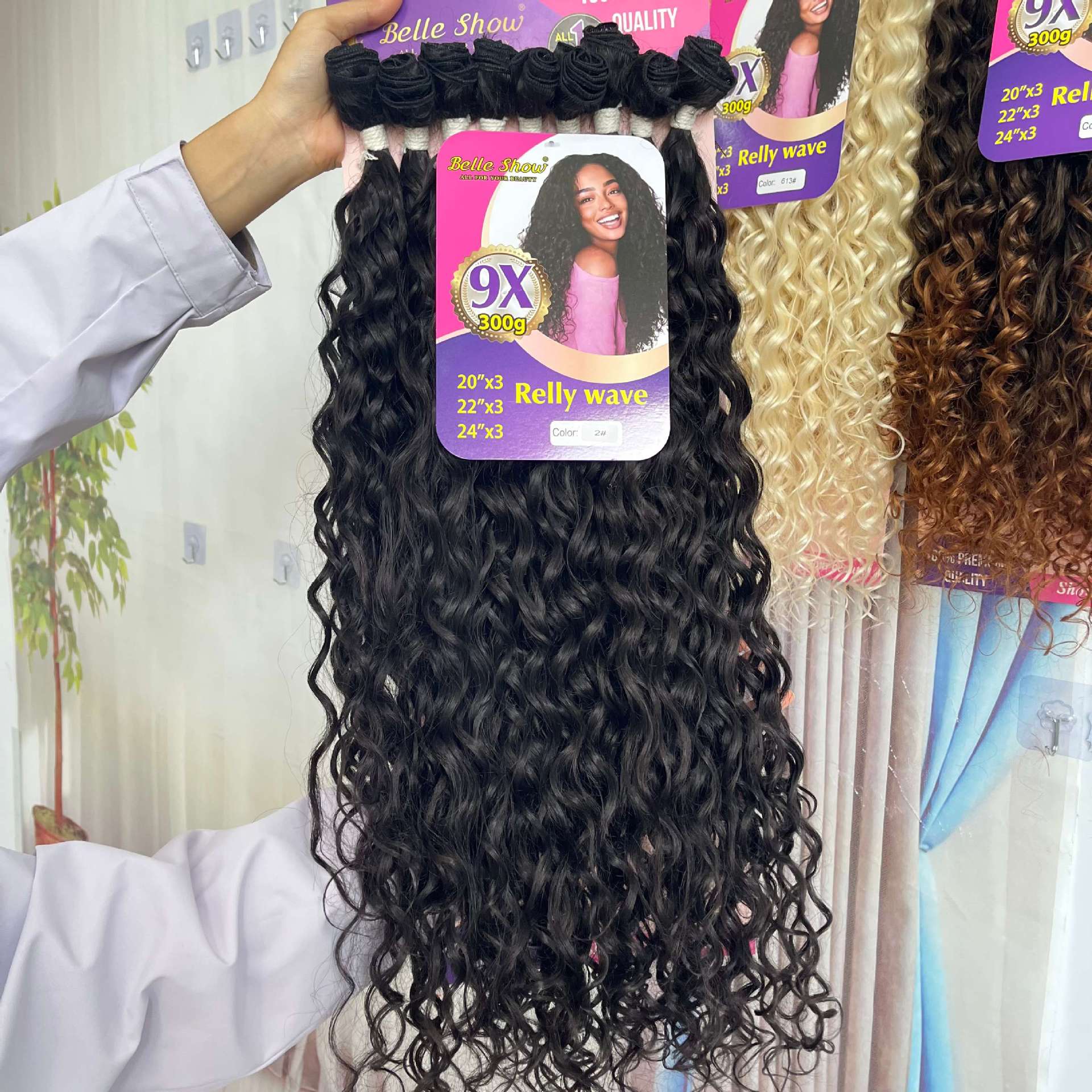 Transfronterizos Europa y América Relly cortina de cabello set de nueve piezas de fibra química pequeña pelucas de cabello largo set de cortina de cabello