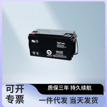 �L���l�ϵ�ySWG12650ͨ�řC��UPS�Դ�����F·������늳�12V65ah