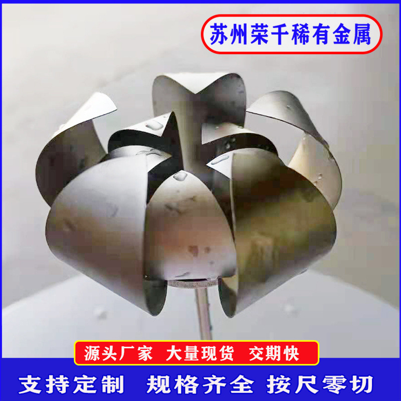 供应双程镍钛花遇热张开冷却闭合形状记忆合金魔术花可