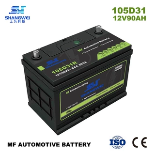 JIS105D31 N90MF汽车电池12V90AH免维护铅酸电池日产专用起动电池