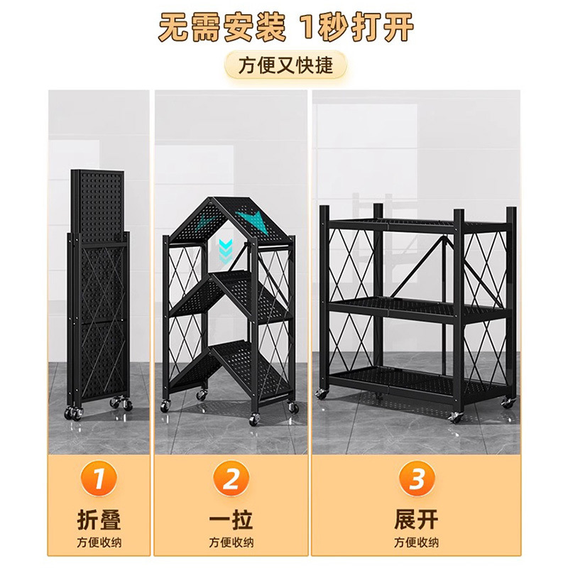 Estante plegable de cocina sin instalación Estante de acabado de piso multicapa Estante de almacenamiento para horno microondas Estante de almacenamiento