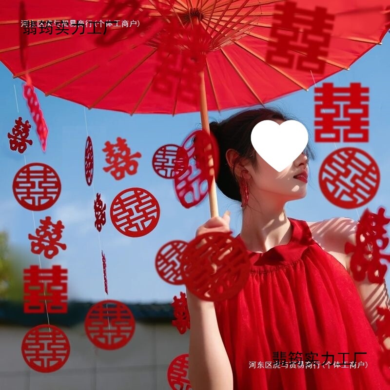 New Chinese-Style Double Happiness Wedding Umbrella, Oil Umbrella, Red Umbrella, Wedding Dressing Gown, Photography Props, Wedding Retro-Style Photo Shoot, Cheongsam, Wedding Reception New Chinese-Style Double Happiness Wedding Umbrella, Oil Umbrella, Red Umbrella, Wedding Dressing Gown, Photography Props, Wedding Retro-Style Photo Shoot, Cheongsam, Wedding Reception