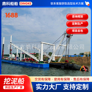 �����迣�O��S�� ���ബҎ����̖���� �g��ʽ���ٴ��ӵ���ɳ��