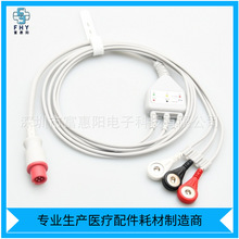 厂家直销适用宝莱特M800 4针 手持式一体3导联心电导联线扣子美标