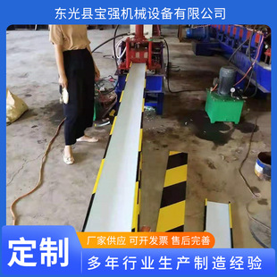 ʩ�������O�� ����߇������߰�C��  �����O�䌚�����ߙC��