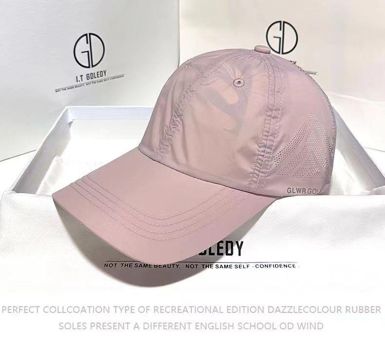 Quick Dry Baseball Cap Unisex Summer Thin Breathable Sun Protection Adjustable 56-60cm quality and texture