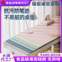 ʳƷ�����z���|���ƌW�����Ӄ�ͯ�W������̨�n����X������ϴ����