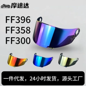 FF358 FF396 Motosiklet Dəbilqə Linza, Günəşdən Qoruyan UV Əleyhinə