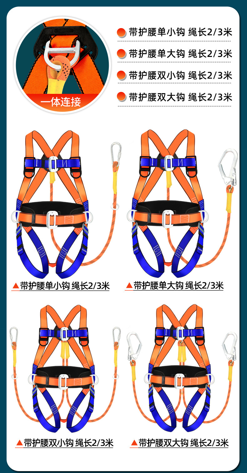 详情2_06.jpg