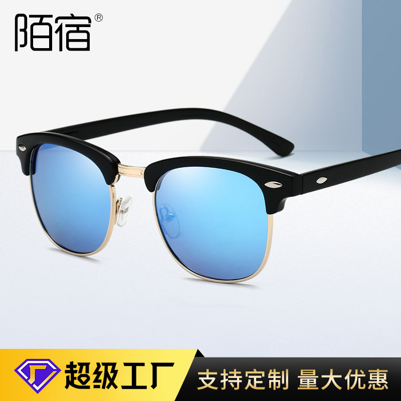 men's retro trend women's sunglasses