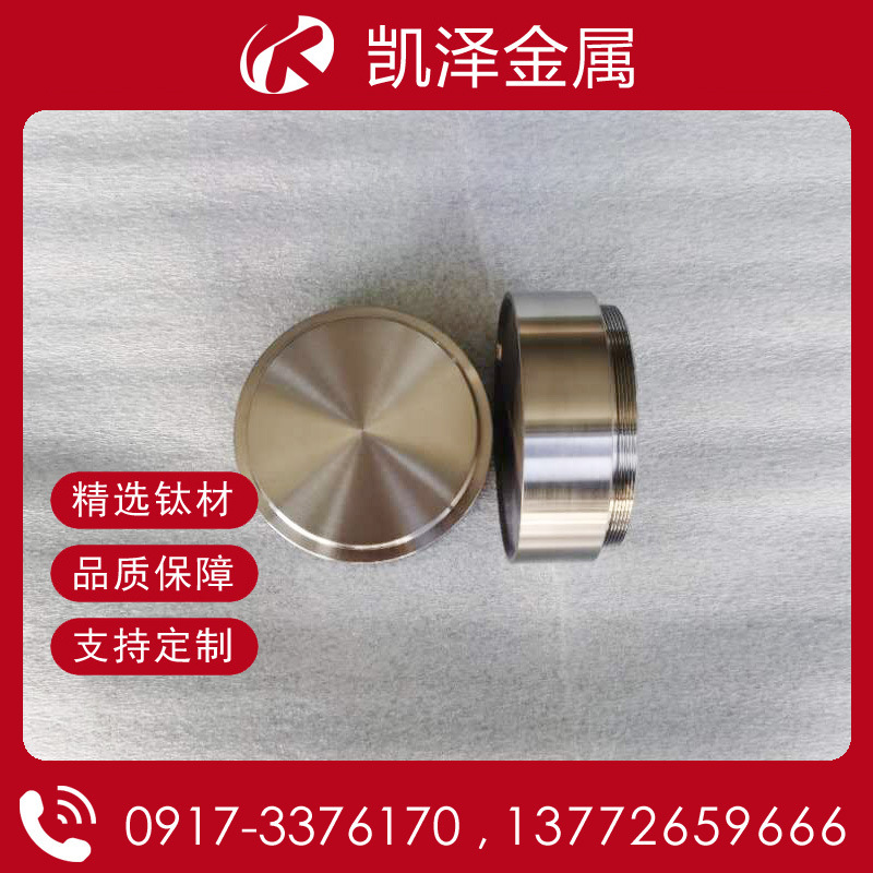 ddb79e4b688f02dbc4226b94474310