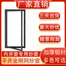 ���п��[��ƽ�_������ͯ�i������͸�W�X�Ͻ��p�ȃ��_�������