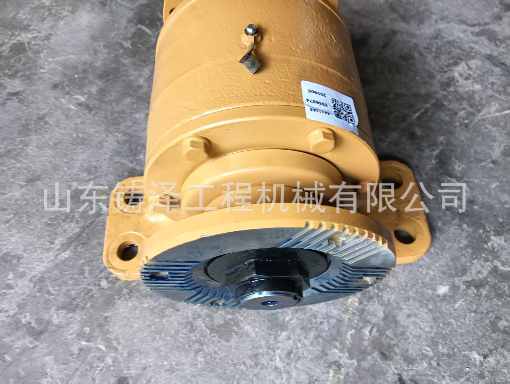 CAT SEM 656D 668F 676 669G Loader Drive Shaft Support Assembly 5966074
