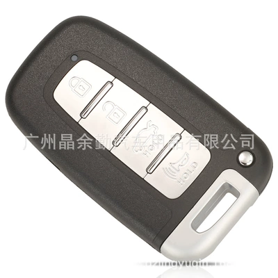 Run Leading Freddy Key Replacement – Car Keys