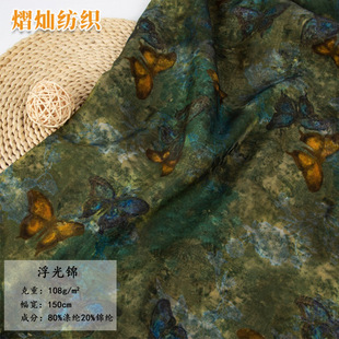 �ͮ������L�����\��논�����ʽ�����B��ȹ���� �߶�Ů�b�����¿�