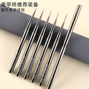Cross-border exclusive for ultra-fine nail art drawing pen suit metal rod high-grade long hook edge line painting pen