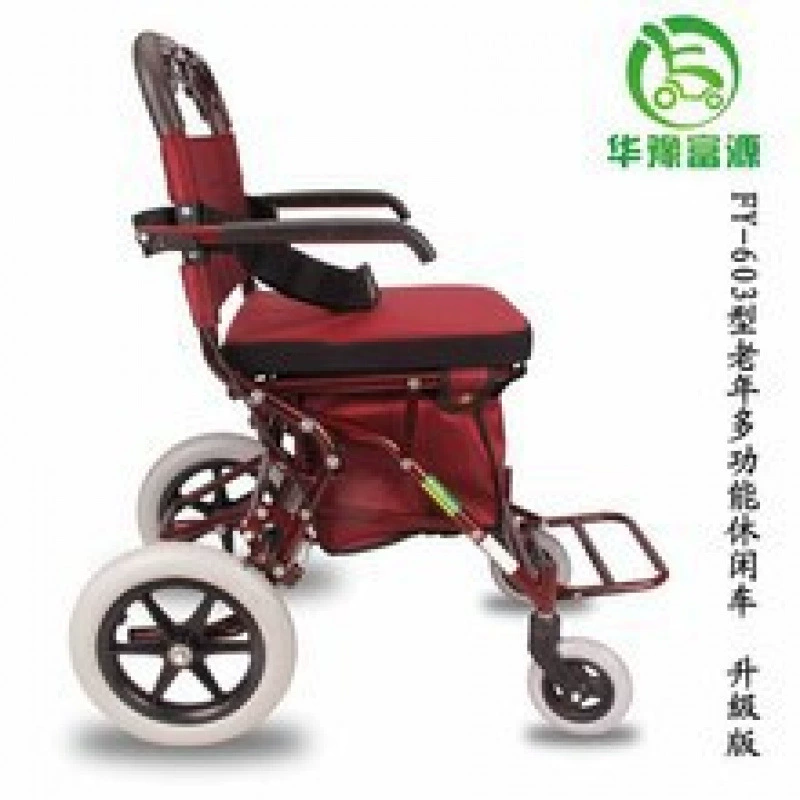 EU89 оптовая пожилая тележка для ходьбы, поддерживая сиденье, легкая складная тележка для пожилых людей может толкать и сидеть