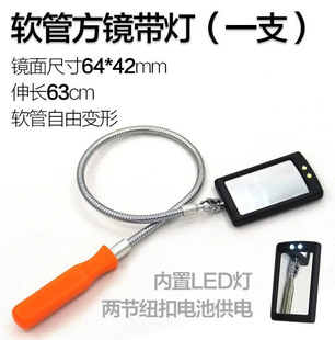 �ۯB��s�����R30-50mm �z�y�R �z���R ����Ч���z�y��