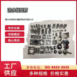 ���˚W��80X40�Ͳ��O������X�ͲĬF؛�N�������Ӿ