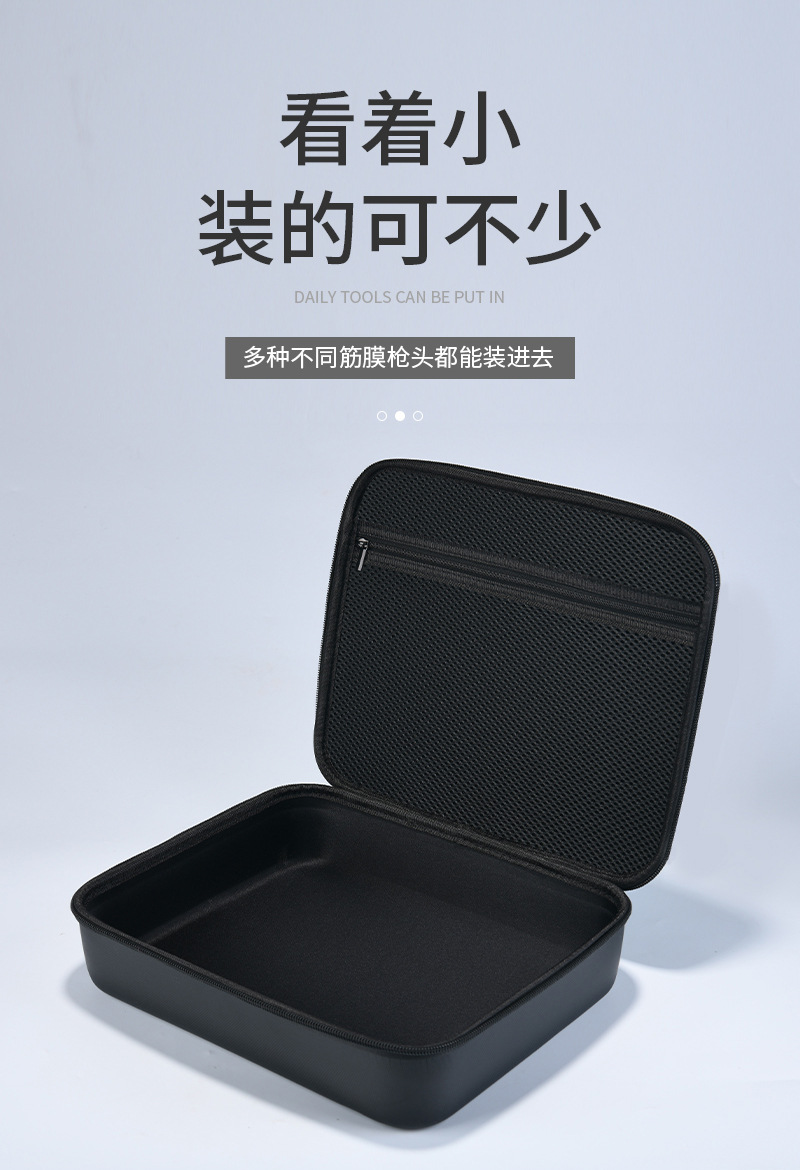 EVA包装盒29_05.jpg