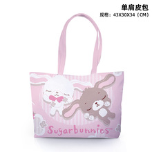 Sugarbunnies���ǰ�����ð�����߅pu�������μ����ذ�����Y��