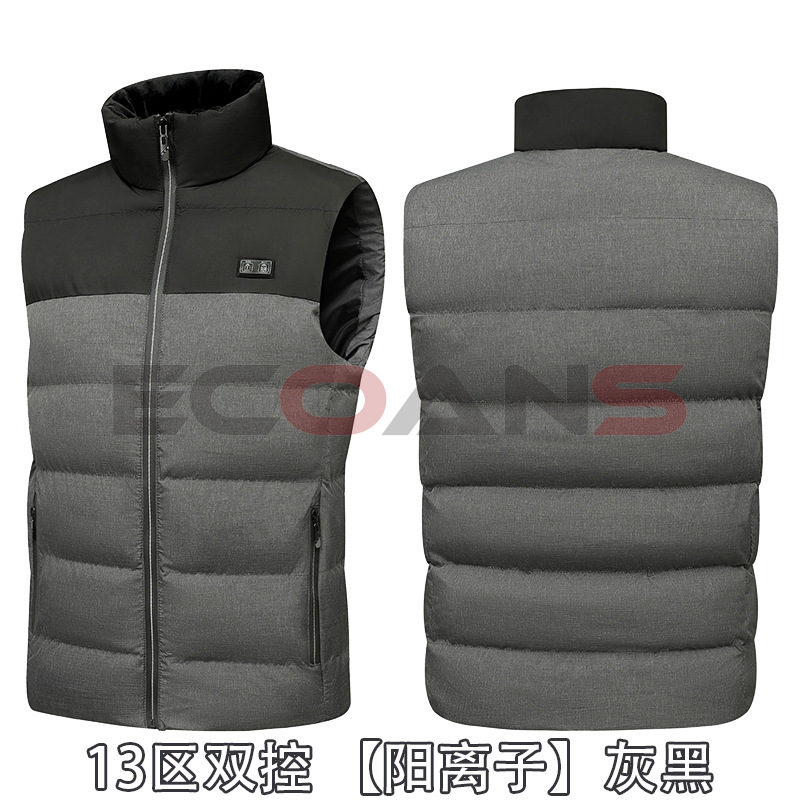 그레이 및 블랙 [13구역 듀얼 컨트롤]