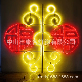 路灯造型 五星拱门 节日彩灯 装饰灯杆 跨街彩灯 横街花灯