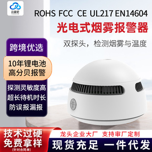 TfܟFƵB֙CWIFI̿ĸБ̽yʽ