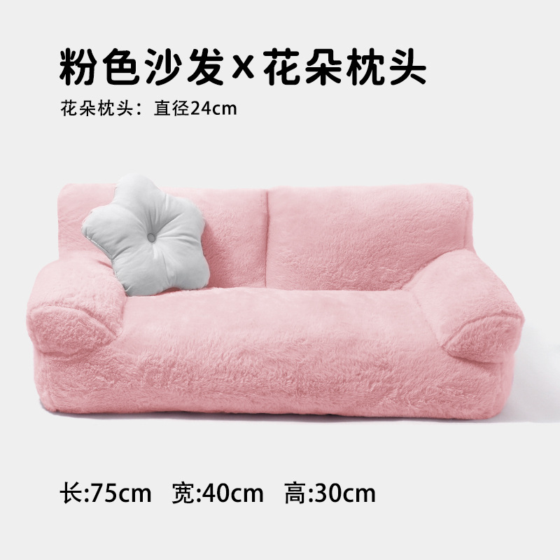 Cama gato grande sofá invierno cálida