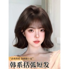 假发女全头套【Wendy短发】仿真发韩系减龄短卷发日常整顶假发套