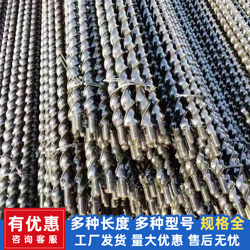 风煤钻用麻花钻杆38mm干式煤钻杆煤电钻用1.5米麻花钻杆厂家