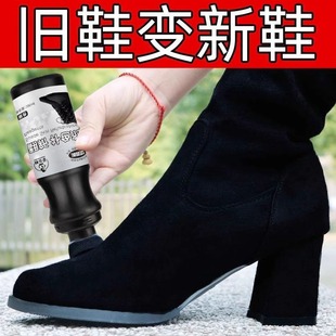 ��ëƤЬ�坍�o�턩�aɫ���º�ɫĥɰЬ�۴���Һ���q��ϴ��Ƥ����