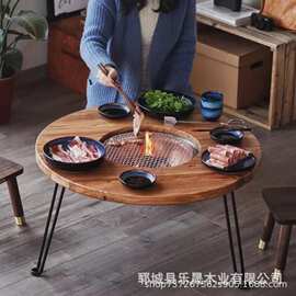 户外烧烤炉家用无烟烧烤便携折叠烧烤桌木炭烤肉野外庭院围炉煮茶