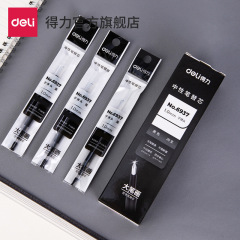 Get Leida 1.0mm thickener neutral pen core 6937 pull cap/button student neutral pen core spare large core durable