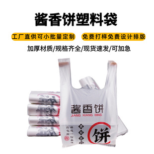 �u���һ�������ϴ���������u������u���b���ӱ���ʽ���������