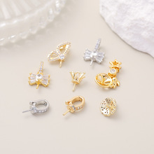 �����������׹ͷdiy14K��ɫ�����ʯ������������׹��Ʒ�������