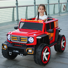 Child electric car can sit two people, for boys and girls, four-wheel remote control car, charging, self-driving, children's four-wheel toy car