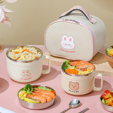 �S���304���P�С�W�����w�˸��ϰ���ʳ�ÿ�ͱ��p�ӷ��C��ͯ