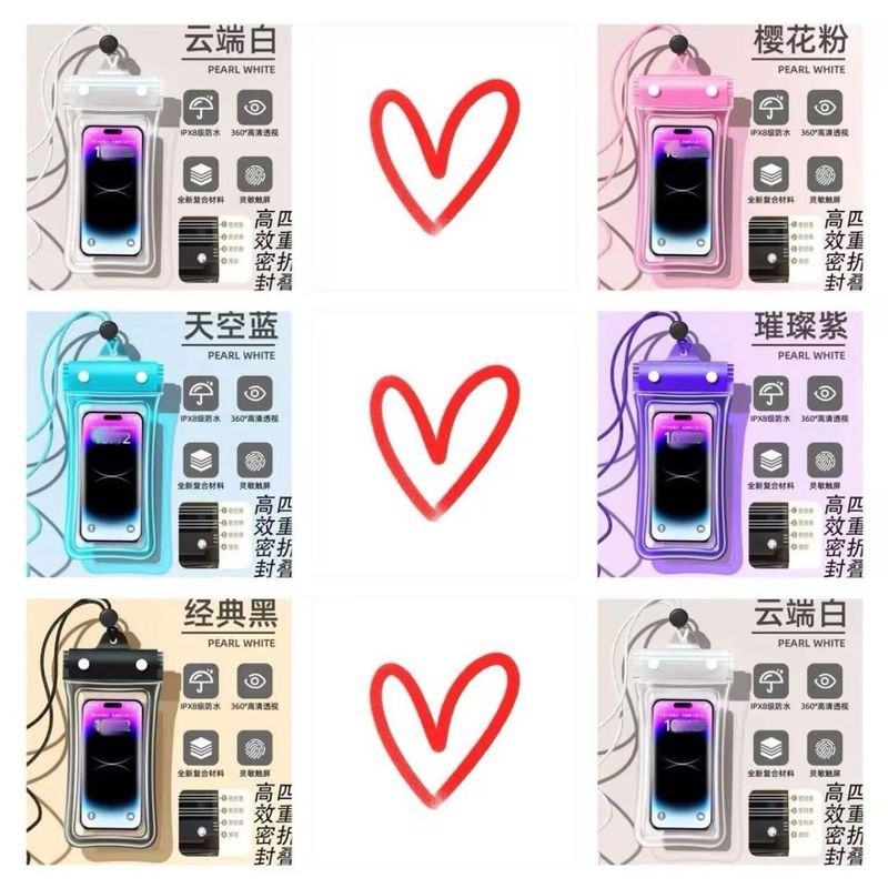 新しい防水携帯電話バッグ 70% off 層四重防水ライダー旅行用特別な防水タッチスクリーンエアバッグモデル|undefined