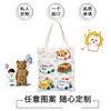 Foreign trade Cross border comic periphery Guinea pig cart Canvas shoulder bag PUI PUI student Shopping Handbag