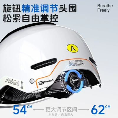 Motosiklet kaskı (dəbilqə) | Summer Helmet, Sun Protection All-Season