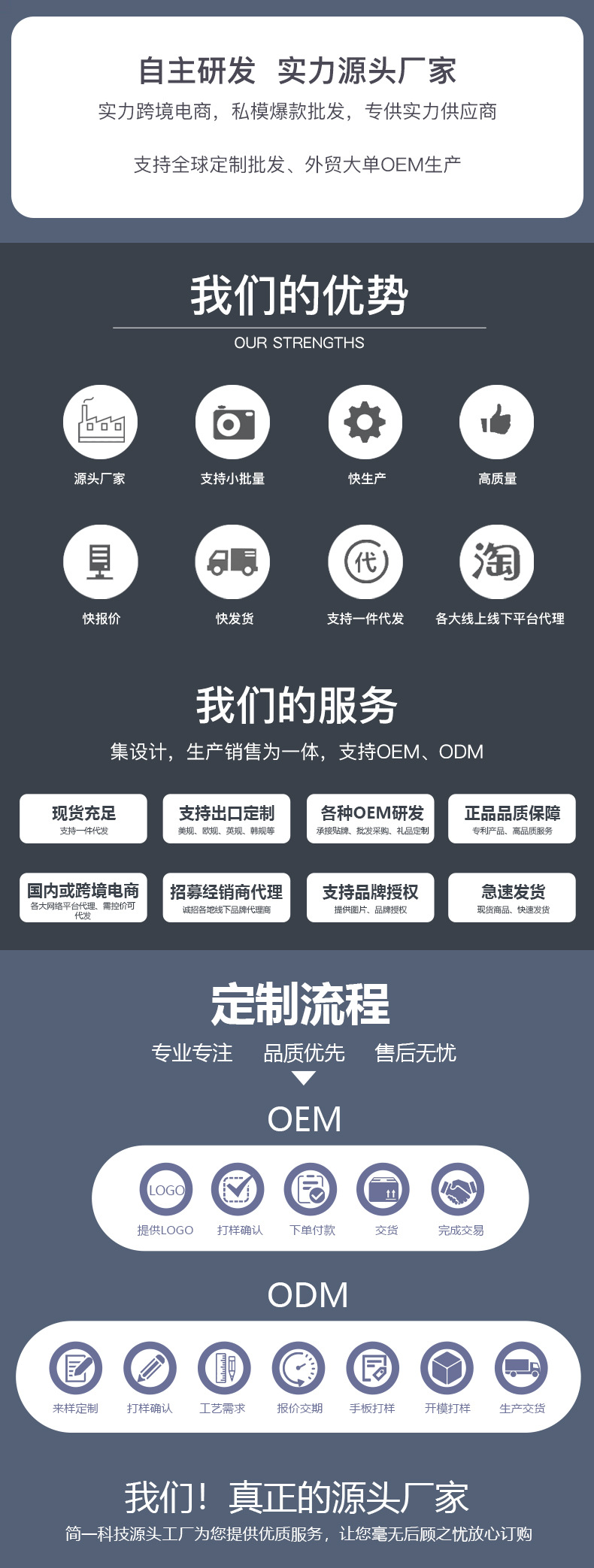 24673756f219c7b00f0f554b1ae9e6