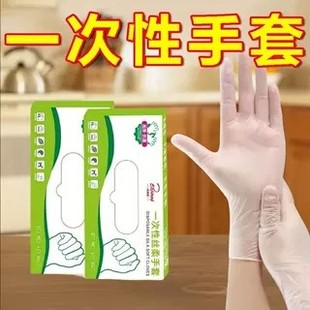 һ��������ʳƷ���Ӻ����ϱ�Ĥ͸��������ÏN�����r���l���÷��o