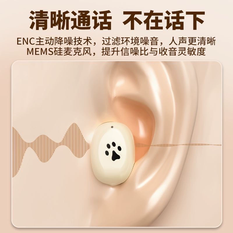 Сенсорные наушники, T3, Bluetooth, деловая версия