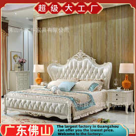 欧式真皮床美式奢华全实木床落地双人1.8米别墅头层牛皮软床家具