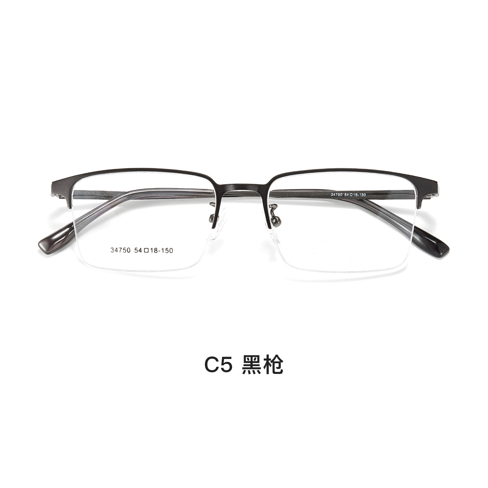 Gafas de media montura de aleación para hombres de negocios de marea ligera, espejo estereoscópico, espejo súper resistente, se puede equipar con miopía Danyang al por mayor